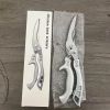 1/2 Set German Industrial Heavy-duty Stainless Steel Kitchen Automatic Rebound Scissors - Detachable Multifunctional Poultry Scissors For Chicken